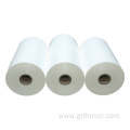 White BOPP Film for Hot Laminator